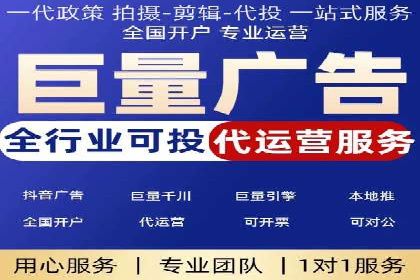 百度竞价推广成功案例：快速提升品牌知名度